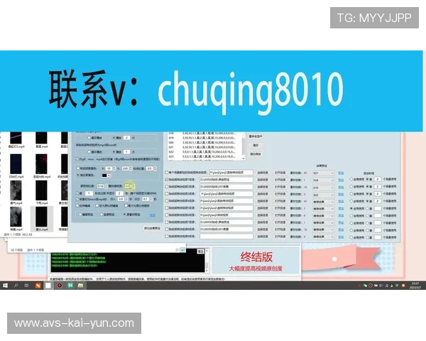 AI自动剪辑算法精度提升，赛后一分钟生成精彩集锦。