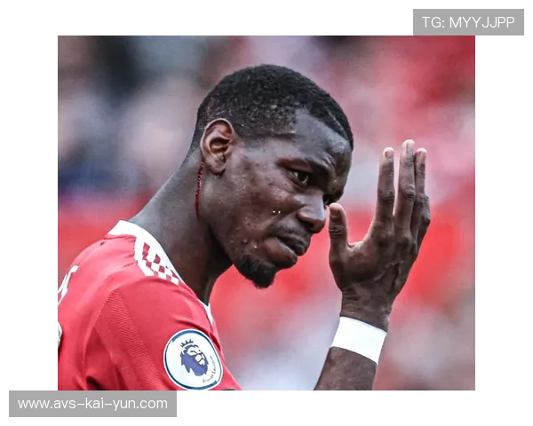 博格巴触球瞬间，观众掌声致意温暖回归