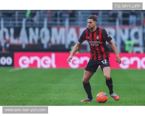 米兰客场3-0博洛尼亚战术执行:从奇克首球到拉比奥断球全程 米兰客场3-0博洛尼亚战术执行:从奇克首球到拉比奥断球全程