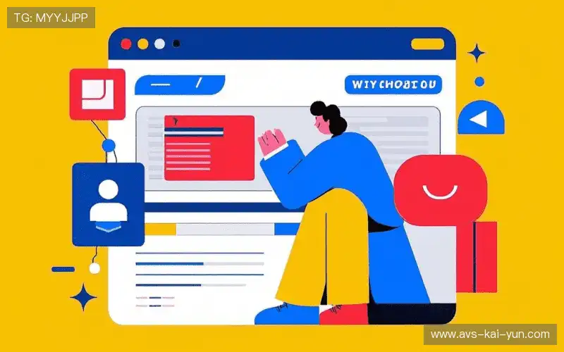 自适应码率输出